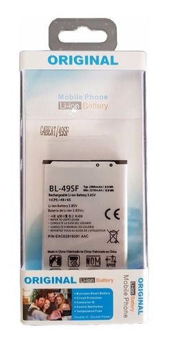 Bateria LG G4 Mini Bl49sf Sellada Garantia ® Tecnocell Uy