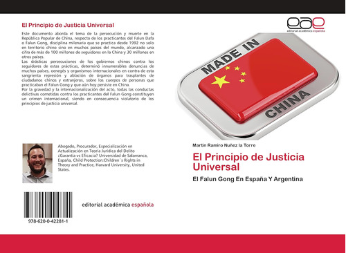 Libro: El Principio Justicia Universal: El Falun Gong En