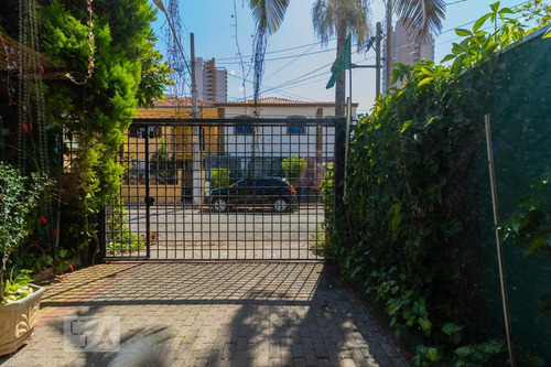 Casa À Venda - Brooklin, 2 Quartos, 120 - S893128686