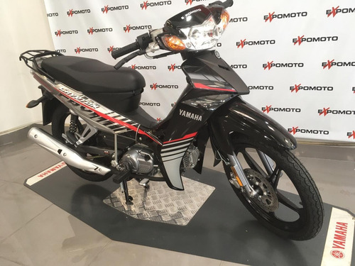 Imagen 2 de 8 de Yamaha Crypton T110cc Disk Financia + Descuentos