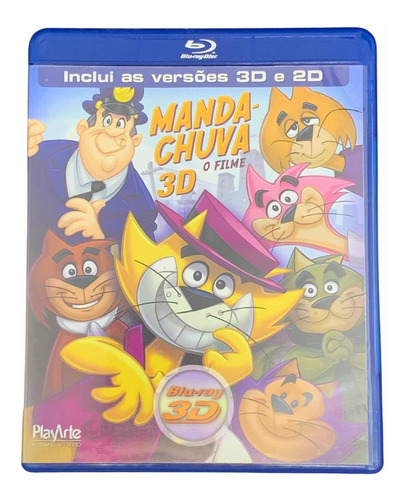 Manda Chuva - O Filme 3d