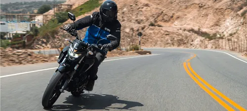 Moto Yamaha Fz25 Abs | Bidart Aventura