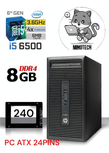 Computadora Hp I5-6500/8gb Ddr4/240gb Ssd