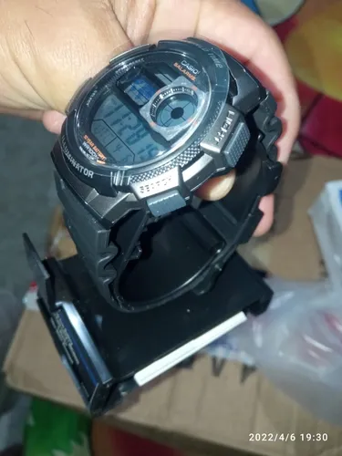 Reloj Casio Illumineitor