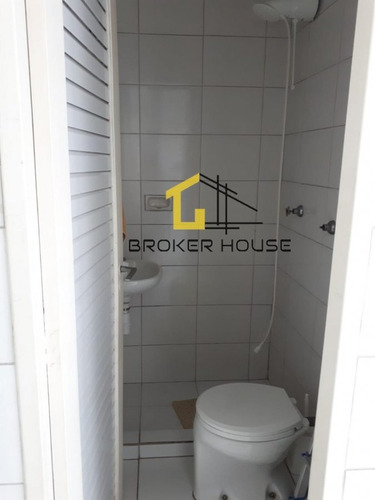 Imagem 14 de 25 de Apartamento A Venda No Bairro Chácara Santo Antônio (zona - Bh1273-1