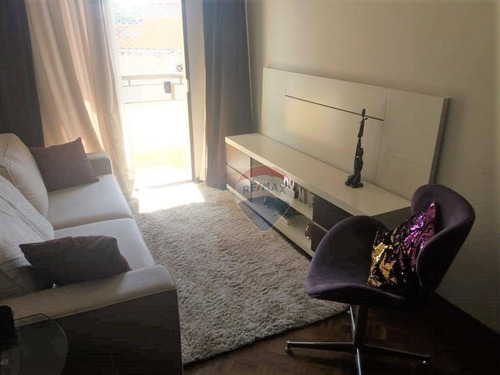 Imagem 5 de 15 de Apartamento Com 2 Dormitórios Sendo 1 Suíte À Venda, 74 M² - Vila Rosália - Guarulhos/sp - Ap0066