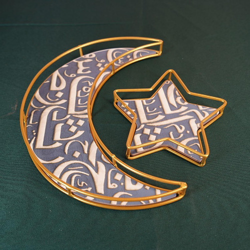 2 Uds. De Platos De Metal Ramadan Para Servir, Estilo C