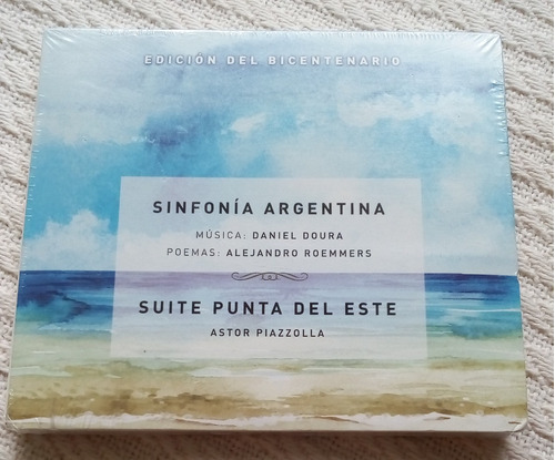 Piazzolla - Suite Punta Del Este ( C D 2016 Uruguay Sondor)