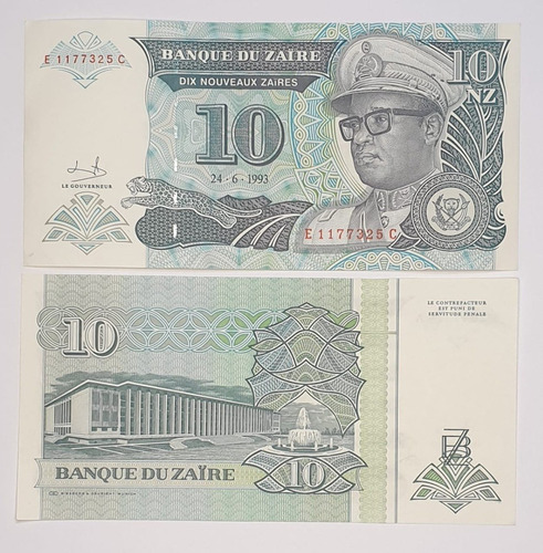 Billetes Mundiales : Zaire 10 Makutas Año 1993