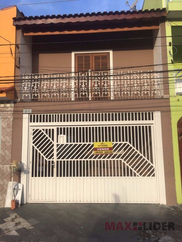Imagem 1 de 15 de Casa - Nova Aldeinha - Ref: 1881 - V-1881
