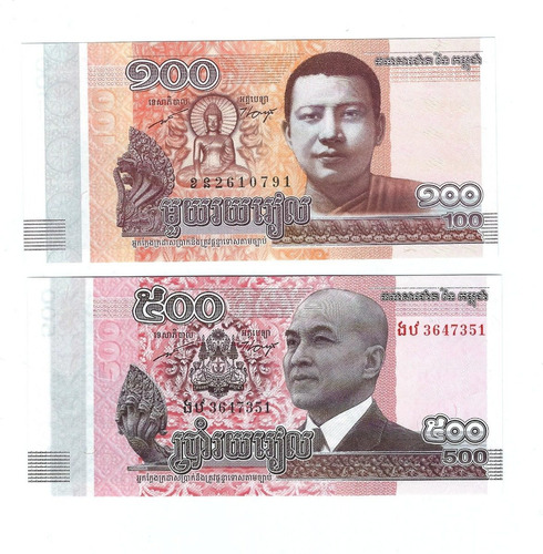 Camboya - 2 Billetes 100 / 500 Riels 2014 - Unc