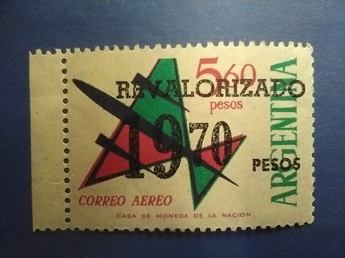 Estampilla Argentina Sobrecarga Avión Doble 19,70 Pesos