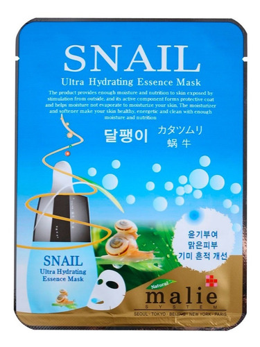 Imagen 5 de 9 de Mascarilla Premium Coreana | Mix Variedad 1000 Pz Mayoreo