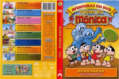 Turma Da Monica Bicho-Papao DVD E Outras Historias Jogos Portuguese Region  4