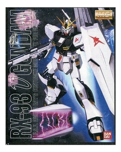 Cuadro De Lienzo Gundam Rx-93 Gundam Ichiban Kuji Japon