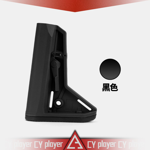 Brinquedo Nylon Moe Volta Sl M4 Hk416