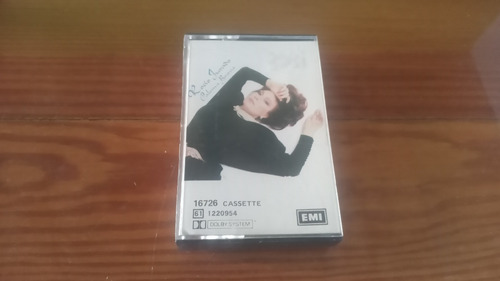 Rocio Jurado - Paloma Brava - Cassette (nuevo)