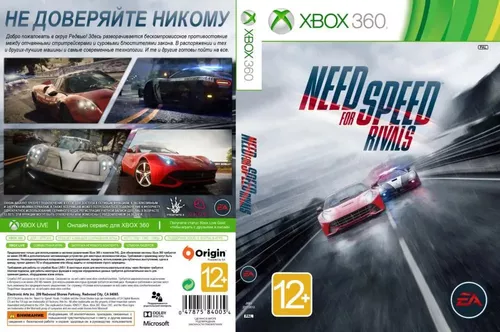 Need For Speed Rivals Xbox 360