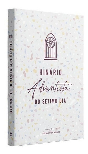Hinario: Partituras E Cifras, De Ministerio Musical. 1, Vol. 1. Editorial Casa, Capa Mole, Edição 1 Em Português, 2023