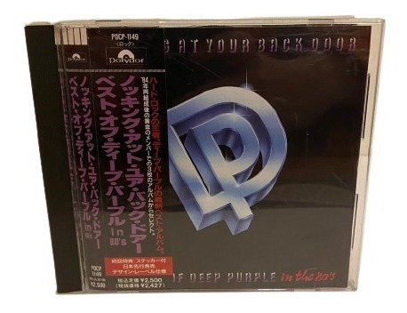 Deep Purple  Knocking At Your Back Door: The Best Of Cd Jap