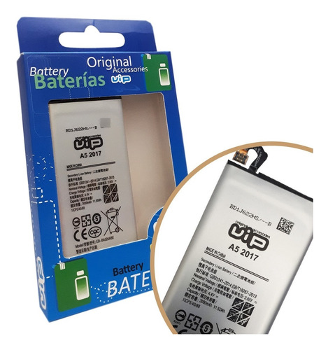 Batería Vip Para Samsung A5 2017 3000mah Gtía 6 Meses 