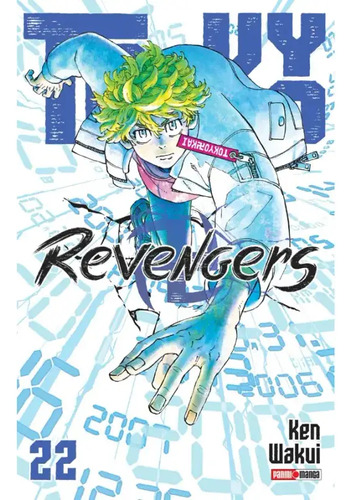 Panini Manga Tokyo Revengers N.22