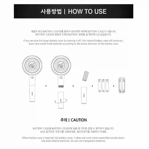 Dos Veces Lightstick Bluetooth V2 Original Candy Bong Z Conc