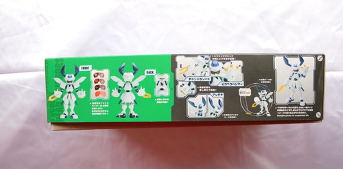 Kotobukiya Medabots Kwg00-m Rokusho 1/6 Armable