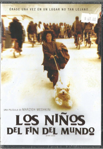 Los Niños Del Fin Del Mundo || Una Película De Marzieh Meshk