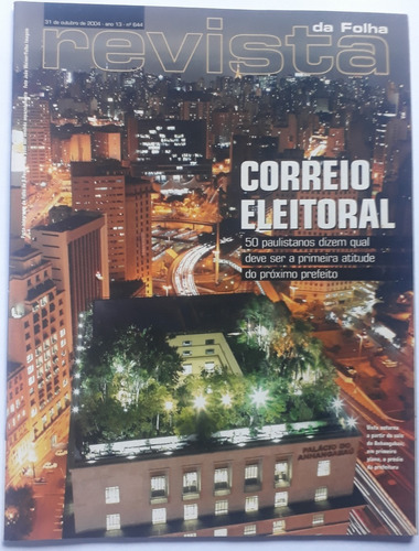 Revista Da Folha S. Paulo - Correio Eleitoral 2004 - 11 Rev