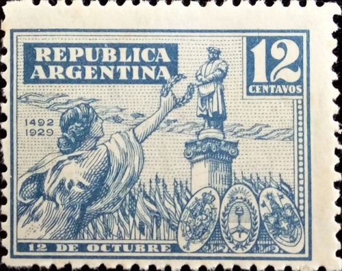 Argentina, Sello Gj 659 12c. Día De La Raza 1929 Mint L14615