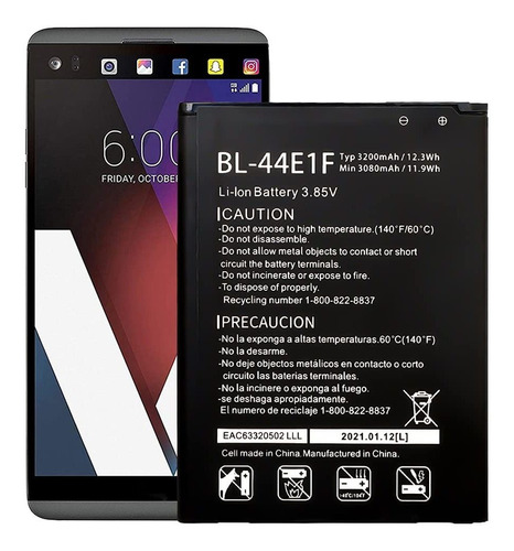 Dong Bateria Repuesto Bl-44e1f Para Metropcs LG Stylo 3 Plus