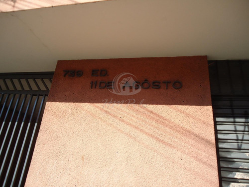 Imagem 10 de 14 de Salão À Venda Em Centro - Sl032392