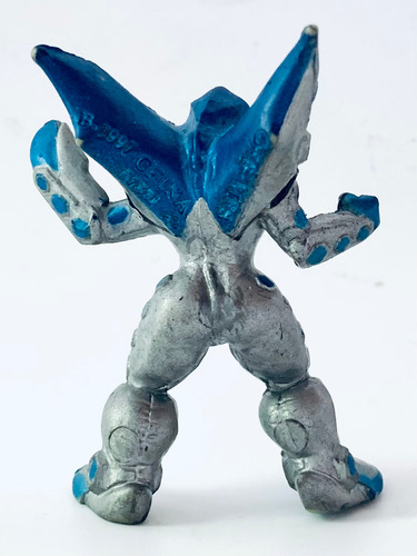Figura Ultraman Tiga - Alien Standel Abolbus - Tiga Monster