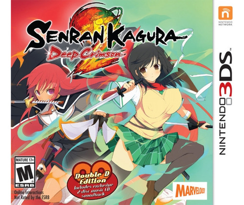 Senran Kagura 2 Deep Crimson - Double D Edition (3ds)