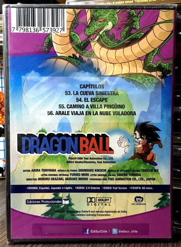 Dragon Ball Vol.14 / 4 Capítulos Dir: Minoru Okazaki (1986)