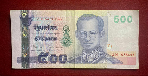 Billete 500 Baht Tailandia 2001 Pick 107 A.10