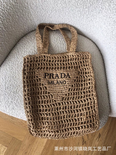 Nueva Bolsa De Hombro Tejida De Punto 2024, Bolsa De Playa,