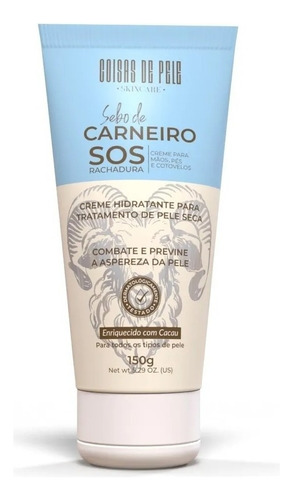 Creme Sebo De Carneiro Sos Rachaduras 150g - Coisas De Pele