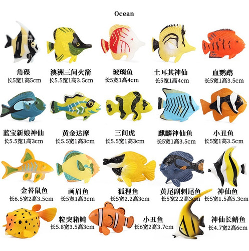 Juguetes De Silicona Para Decorar Peces Falsos