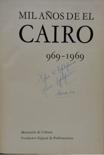 Cairo 969 1969 Mil Años De El Cairo