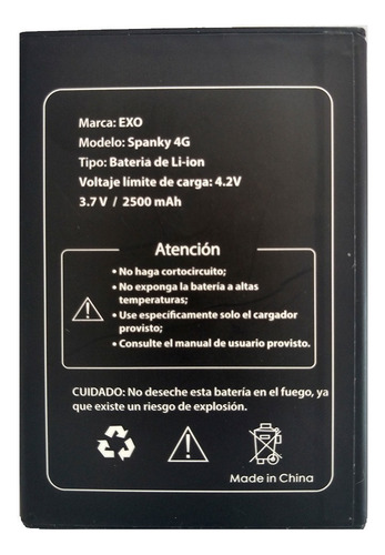 Batería Celular Exo Spanky 4g 2500 Mah Adulto º44 Genérica