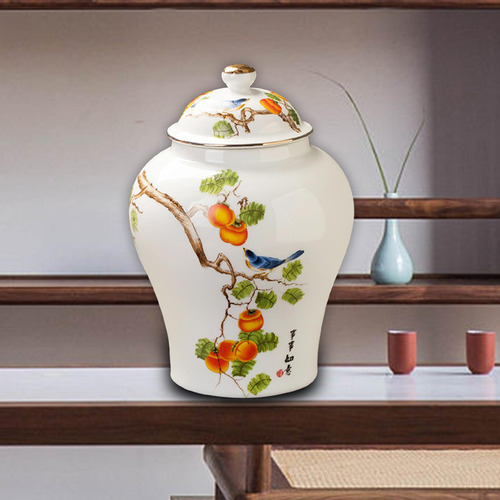 Tarro De Cerámica Para Jengibre, Florero De 1300ml