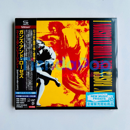Guns N Roses Use Your Illusion I Japon Deluxe Edition 2 Cds