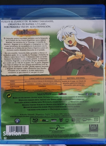 Inuyasha Temporada 2 Blu Ray Latino