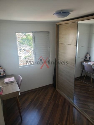 Apartamento Em Condomínio Padrão Para Venda No Bairro Jardim Danfer, 2 Dorm, 1 Vagas, 46,00 M - 969
