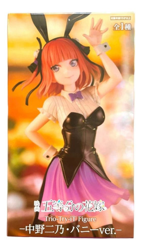 The Quintessential Quintuplets Nino Nakano Trio Try It Furyu