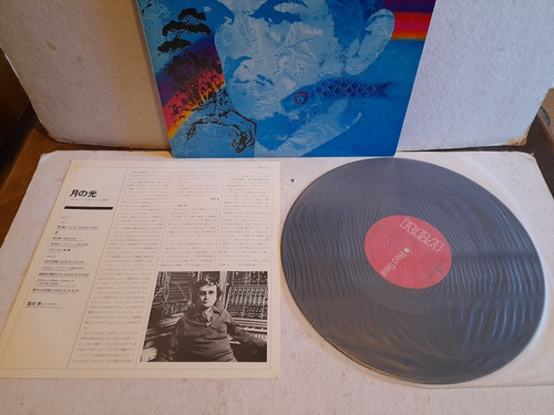 Tomita Snowflakes Are Dancing Vinyl Lp 1979 Japon (Usado)