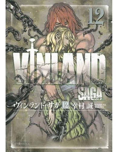 Libro Fisico Original Vinland Saga Nº 12 Makoto Yukimura