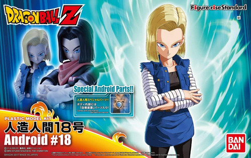 Bandai Hobby Figura-rise Estándar Android # 18 Kit De Dragó